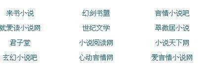 宝贝把你腿张开水好好喝
